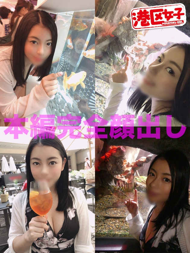402MNTJ-005