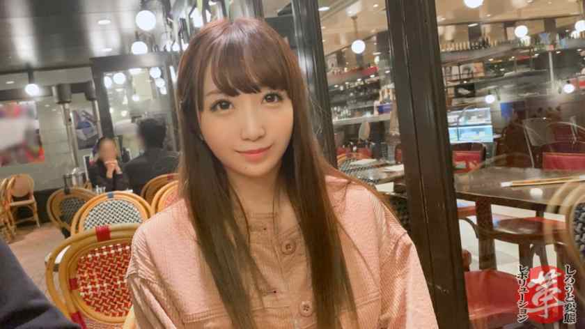428SUKE-050