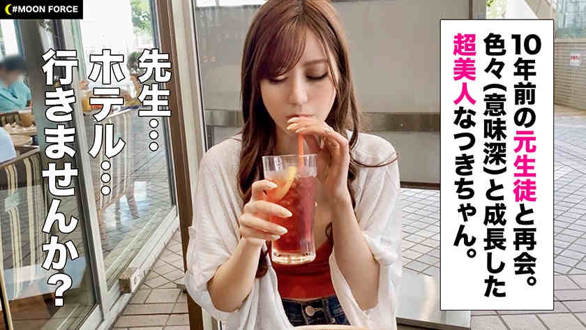 435MFC-068