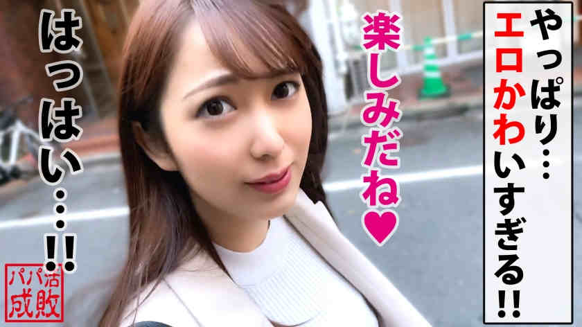 300NTK-507