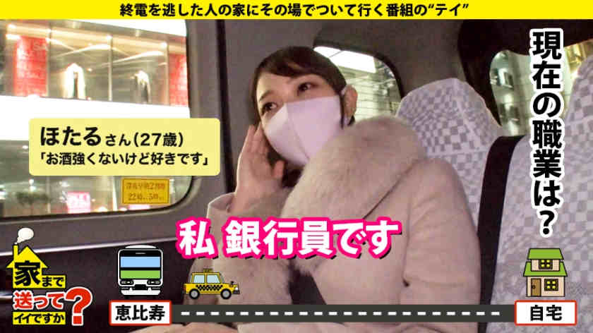 277DCV-176