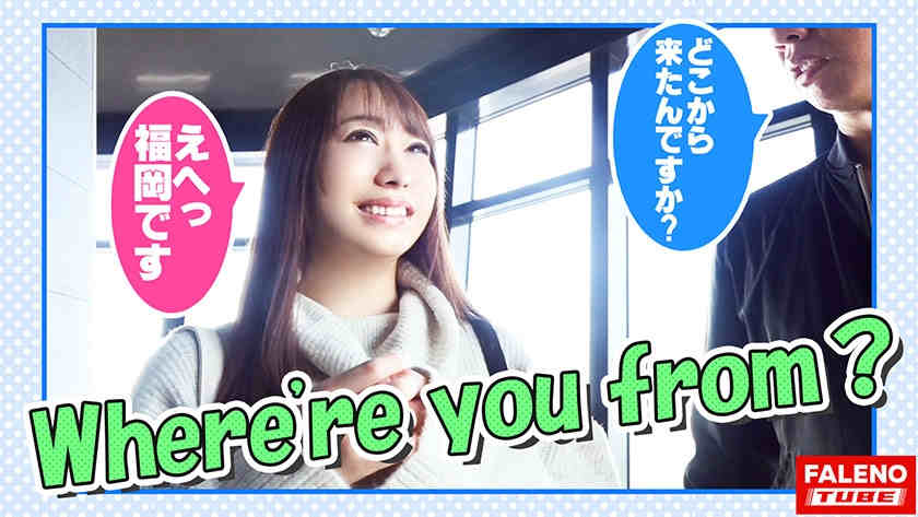 406FTHT-011