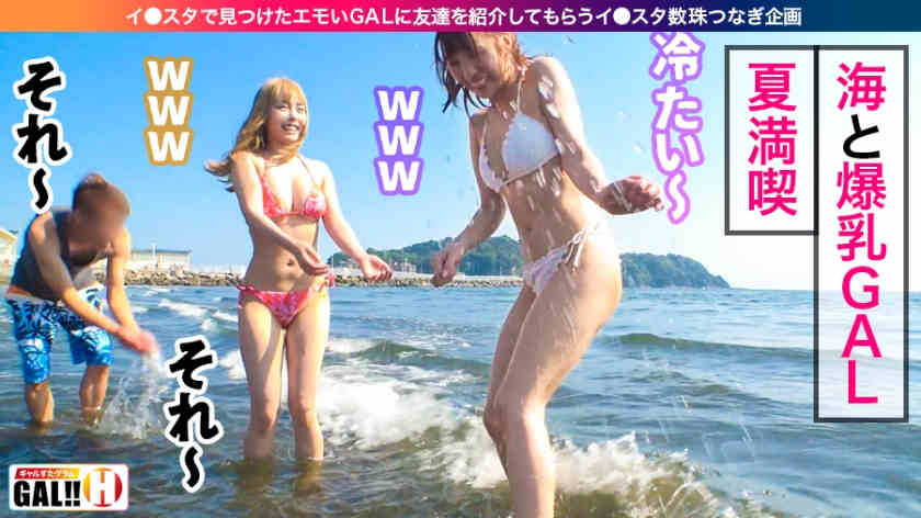 483SGK-034