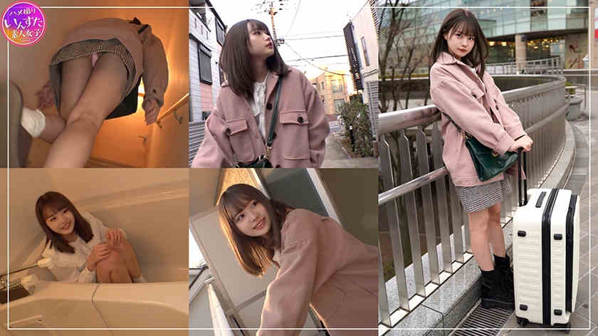 413INST-207
