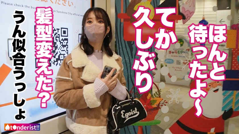 390JNT-056丝袜美腿