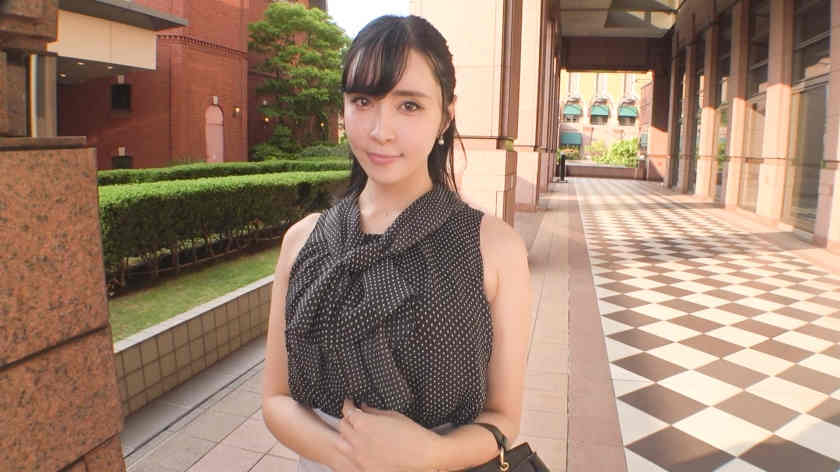 SIRO-5349