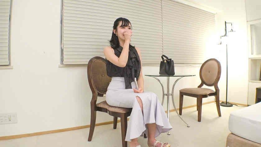 SIRO-5349